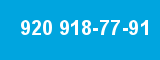 920 918-77-91 920 918-77-91